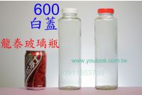 600 mL.蜂蜜瓶.12支.白色塑膠蓋.板橋龍泰玻璃瓶批發